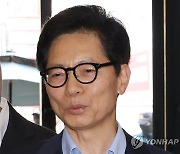 윤리위 참석하는 황정근 위원장