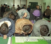 살인죄 시효만료 노리고 자수한 조폭, 29년만에 '감옥행'