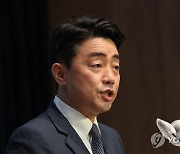 野강훈식 "국책연구기관, 오염수 연구 결과 비공개…日눈치보기"