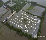 India Monsoon Flooding