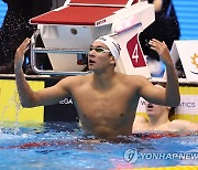 아흐메드 하프나우이, 800m 자유형 우승