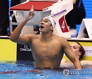 아흐메드 하프나우이, 800m 자유형 우승