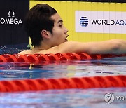 '0.02초 차' 황선우, 자유형 100ｍ 결승 진출 실패…준결승 9위