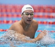 Japan Swimming Worlds