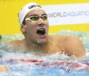 JAPAN WORLD AQUATICS