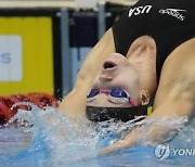 Japan Swimming Worlds