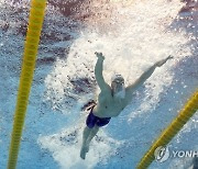 Japan Swimming Worlds