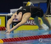 Japan Swimming Worlds