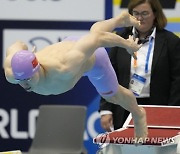 Japan Swimming Worlds