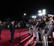 국군전사자 유해봉환 주관한 윤석열 대통령