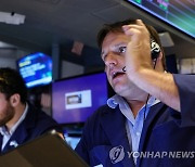 뉴욕증시, FOMC 결과 앞두고 혼조세로 출발