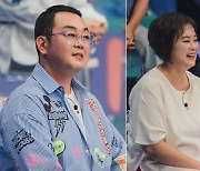 이재은 "19禁 영화 '노랑머리', 집안 사정 때문에 어쩔 수 없이…"('살아있네')