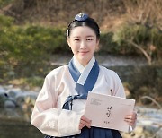 '이학주 정혼자' 이다인 "남궁민♥안은진, 상상 그대로…무척 설렜죠"('연인')[인터뷰]