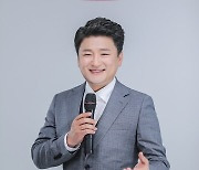 현진우, 오늘(27일) '트롯챔피언' 출격...'영일만 친구' 부른다