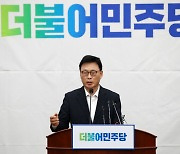 민주당 `尹 거부권` 행사한 간호법 재추진…與 "여야 합의된 법 추진해야"