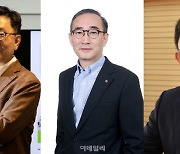 KT CEO 후보에 차상균·김영섭·박윤영…'리더십·소통능력' 시험대