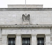 美 FOMC 금리 0.25%p 인상…경기 진단 상향 조정(상보)