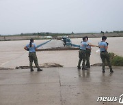 태풍 독수리 중국 접근중…태풍 적색 경보 발령