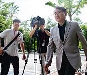 공수처 들어서는 차규근 법무연구위원…김학의 1차 수사팀 고발인 조사