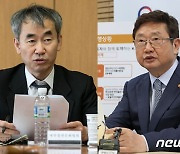 도서전 감사에 뿔난 출협…'출판계 지원확대 요구 집회' 8월17일 예고