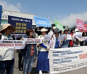 다부동전적기념관에서 열린 '이승만 동상 건립 반대' 집회