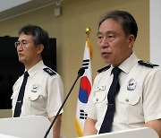 소방청, 2023 국제소방안전박람회 개최 발표