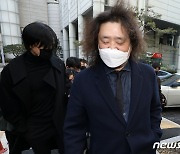 법무부 "한동훈 업무추진비 영수증 발언 김어준이 의도적 왜곡…법적조치"