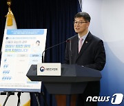 다둥이 임산부 의료비 지원 100만원씩 늘어난다…배우자 출산휴가 확대