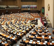 국회 통과되는 하천법 일부개정법률안