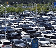 인천공항, '휴가철, 예약주차장 일반주차장으로 전환 운영'