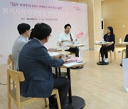 '복지사각지대 발굴' 현장 간담회 갖는 오세훈 시장