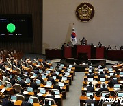 유치원·학교 30m 이내 담배 못 피운다…건강증진법, 국회 통과