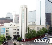 서울시의회, 서이초 사건 긴급 업무보고…조희연 교육감 참석