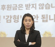 연극계, 성폭력 근절에 앞장선다…풍년상회, 첫 '반 성폭력 교육' 실시