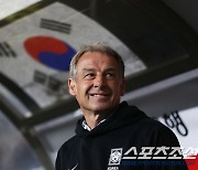 [오피셜]'11회 연속 WC 본선행 도전' 클린스만호, 북중미WC 2차예선서 中-태국-1차예선 통과팀과 C조서 맞붙는다