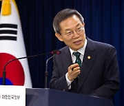 NASA처럼···전문성 있는 연구기관, 우주항공청 임무센터로 지정한다