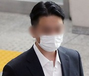 검찰, ‘50억 클럽 의혹’ 곽상도 아들 피의자 소환 조사