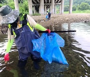 남양주시, 오염물질 무단 방류 행위 적발해