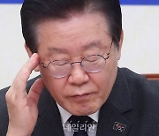 검찰 "백현동 의혹 관련 이재명 조사 검토…필요하다면 영장 청구할 것"