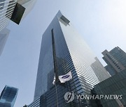 [속보] 삼성전자 1분기 영업익 6685억원…전년동기 95.26%↓