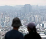 55억→56억 ‘1주일’만에 또 신고가...집값, 더 오른다?