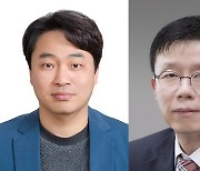 수장 바꾼 중견기업 하반기 새출발 "경기침체 파고 넘는다"