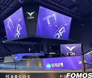 [LCK] 1승 급한 T1-DRX 선발 명단 공개... 페이커 여전히 불참