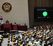 [36.5˚C] 코인 투자 비판하면 '꼰대'라던 그들