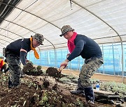 '전국 호우특보 해제'‥중대본, 위기경보 '관심' 하향·'비상 2단계' 해제