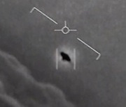 "미 정부, UFO·인간 아닌 존재 유해 보관중"‥UFO 청문회 열려