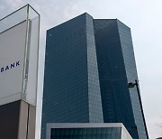 ECB, 기준금리 4.25%로 0.25%p 인상‥9회 연속 인상행진