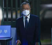 박영수·곽병채·김만배 줄소환…檢, ‘50억클럽’ 수사 등 막바지 담금질