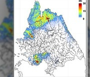 수위 관측소 없이 침수·홍수 위험 예측…중소규모 하천도 적용