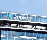 인권위 “성추행 신고 보고했다고 진급 무효, 인권침해”